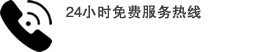 邯鄲鴻康礦山機械_棒磨機_鋼渣棒磨機_移動破碎站